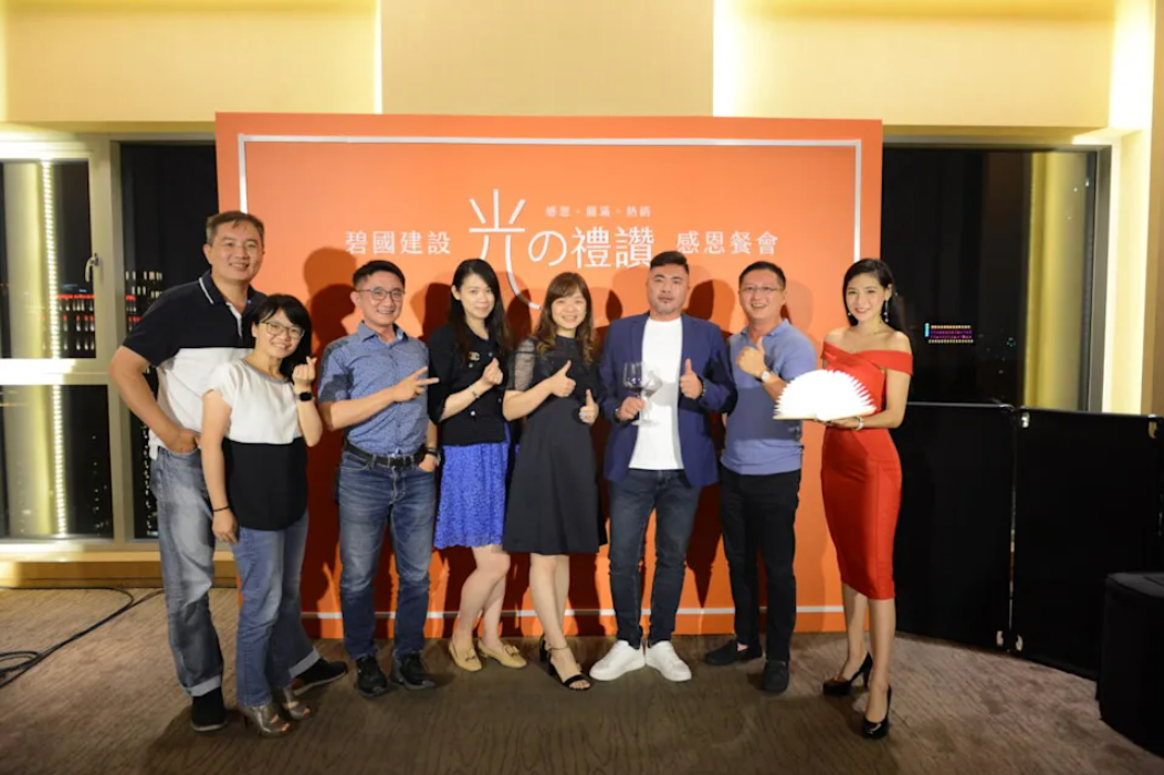 碧國建設光體建築 圓滿完銷 住戶交流感恩餐會